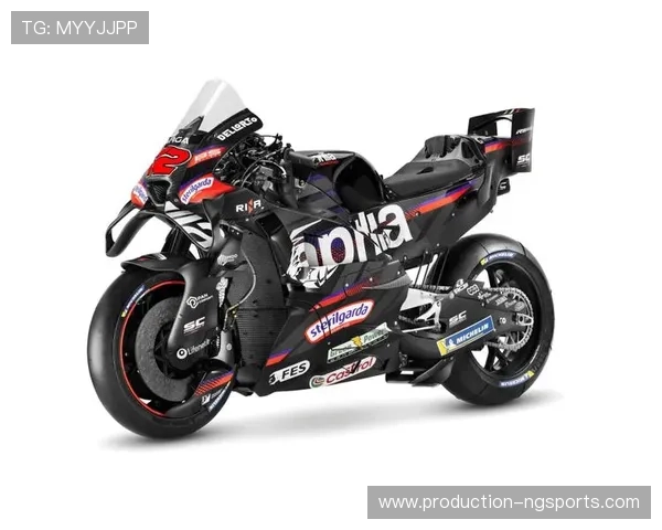 2026赛季MotoGP新规则发布 多项改革引发车迷热议