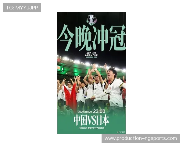 世界杯预选赛激战正酣 中国男足迎战强敌全力争胜 世界杯预选赛激战正酣 中国男足迎战强敌全力争胜