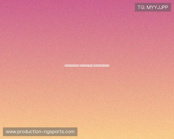 中国篮球队迎战美国队 强强对决备战世界杯 赛前分析与球员动态揭秘