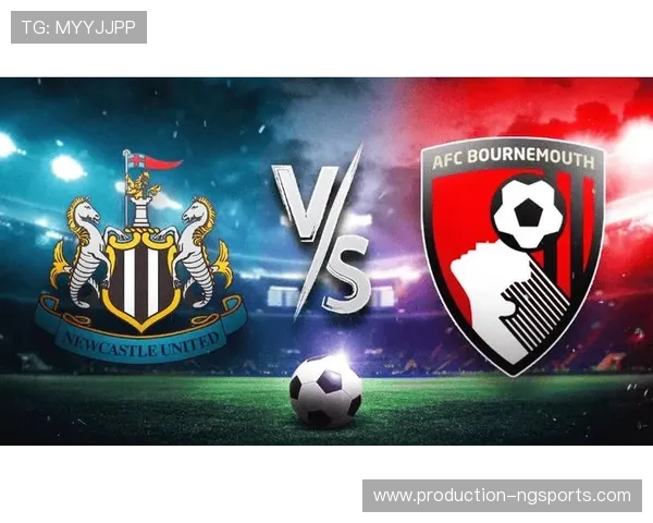 伯恩茅斯足球俱乐部的历史发展与未来展望分析