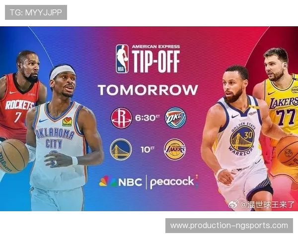 詹姆斯领衔湖人战术调整冲击总冠军 库里勇士季后赛前景分析