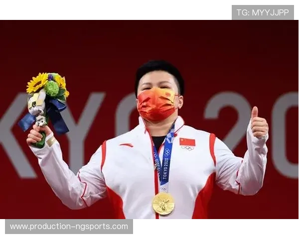 东京奥运会精彩回顾中国运动员夺金瞬间引发全民热议