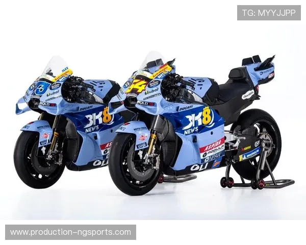 2026赛季MotoGP新车队亮相,明星车手强势加盟引爆赛季期待 2026赛季MotoGP新车队亮相,明星车手强势加盟引爆赛季期待