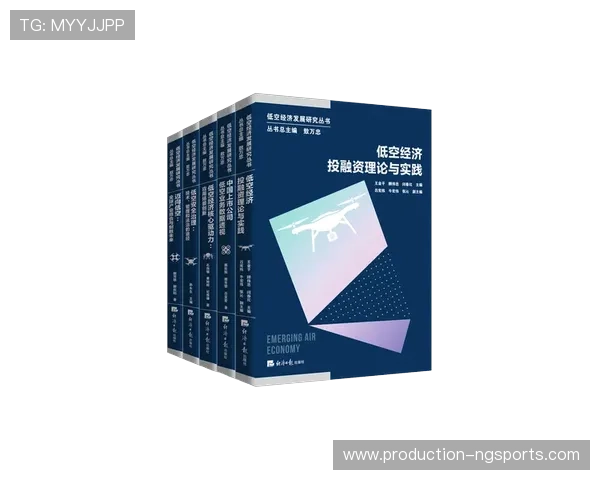 《探讨罗马俱乐部的全球经济影响力与可持续发展战略》 《探讨罗马俱乐部的全球经济影响力与可持续发展战略》