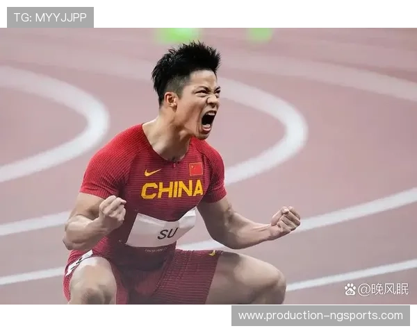 东京奥运会赛场精彩瞬象回顾中国运动员多项夺金瞬间解析