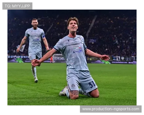 乌迪内斯足球俱乐部：意甲劲旅的崛起与未来展望