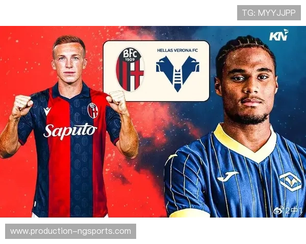 博洛尼亚俱乐部最新动态与球员转会情况全解析 博洛尼亚俱乐部最新动态与球员转会情况全解析