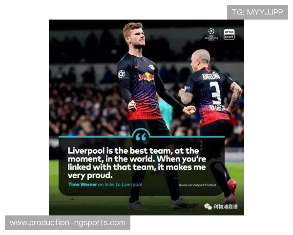 图卢兹俱乐部最新动态解析新赛季阵容与转会策略揭秘