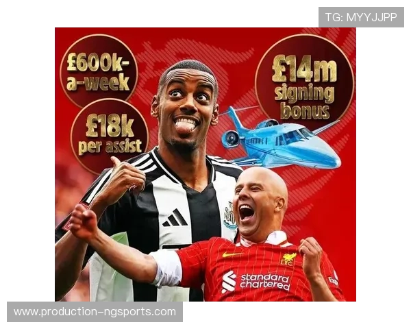 欧洲豪门夏窗引援大洗牌多队重建新格局引爆足坛关注