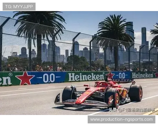 F1赛车赛季新篇章：梅赛德斯、红牛争锋激烈 法拉利崭露头角