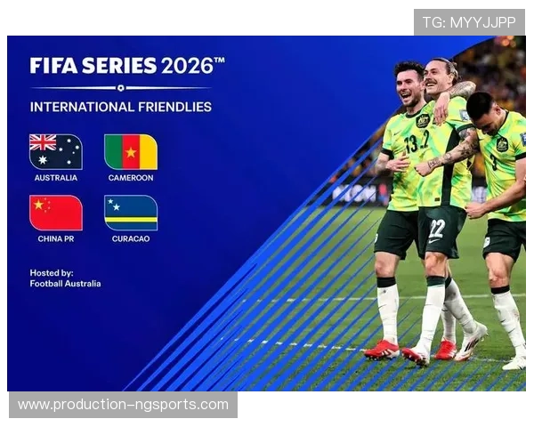 全球足球强队排名大解析 最新国际足联排名榜单及其影响分析