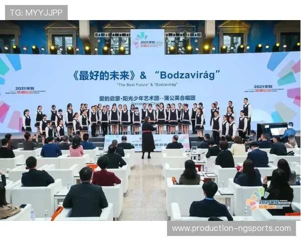 罗马俱乐部发布最新新闻强调可持续发展与社会责任承担