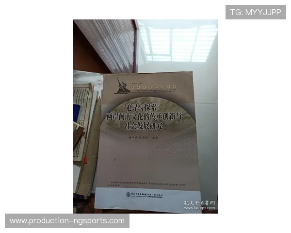 布拉德福德俱乐部历史与文化传承探索指南 布拉德福德俱乐部历史与文化传承探索指南