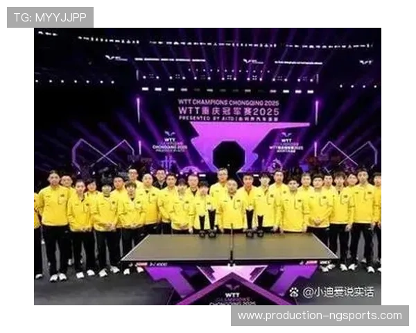 运动员分享成长经历与赛场背后的坚持与奋斗故事